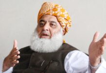Fazl Issues Warning to Agency Personnel Against sending Threats