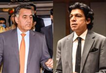 Faisal Vawda Claims Faiz Hameed Presented Evidence Against PTI Founder