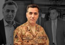 Ex-ISI Chief Faiz Hameed charged for Political Involvement and Abuse of Power: ISPR