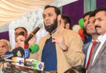 Attaullah Tarar Accuses PTI of Promoting ‘Politics of Violence’