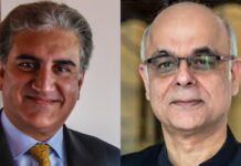 Shah Mehmood Qureshi Allegedly Labels PTI Leaders as ‘Jokers,’ Says Muhammad Malick