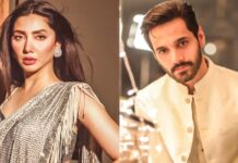 Mahira and Wahaj to Star Together in Upcoming Drama