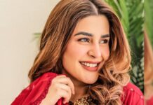 Kubra Khan Announces February Wedding Plans