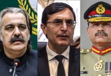 KP CM and Governor ‘Face Off’ During Meeting with COAS Munir Present