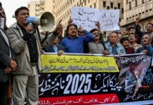 Amendments to PECA Law Raise Concerns Over ‘Civilian Martial Law’ Amendments to PECA Law Raise Concerns Over 'Civilian Martial Law'