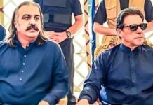 Imran Khan Approves Gandapur’s Resignation as PTI K-P President Imran Khan Approves Gandapur’s Resignation as PTI K-P President