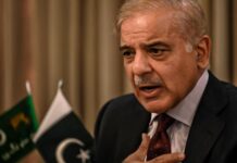 PM calls for eliminating ‘Fitna al-Khawarij’ once and for all. PM calls for eliminating 'Fitna al-Khawarij' once and for all.