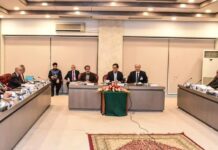 PTI and Government to Hold Second Round of Dialogue Today PTI and Government to Hold Second Round of Dialogue Today