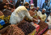 Punjab Government Extends Ramazan Package Registration Deadline to February 15 Punjab Government Extends Ramazan Package Registration Deadline to February 15