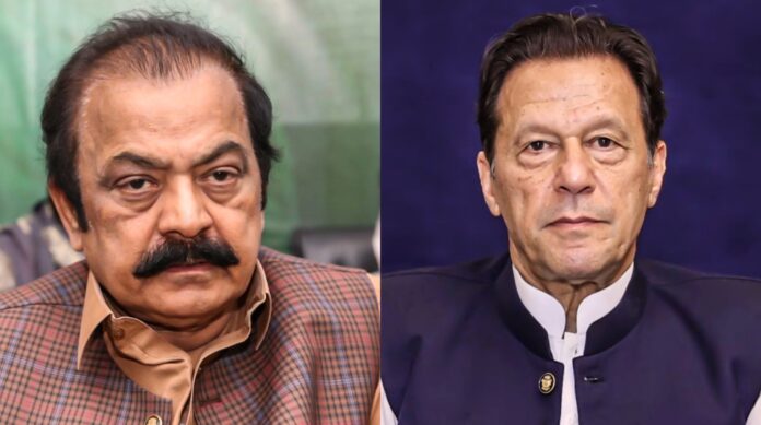 Rana Sanaullah Imran Khan May Be Relocated Due to Security or Health Concerns