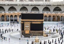 Umrah Pilgrims Struggle with Vaccine and Certification Shortages