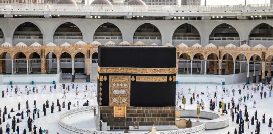 Umrah Pilgrims Struggle with Vaccine and Certification Shortages