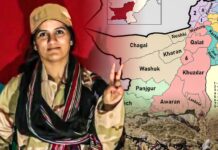 Wilson Centre Report Exposes BLA’s Exploitation of Baloch Women for Terror Activities Wilson Centre Report Exposes BLA's Exploitation of Baloch Women for Terror Activities