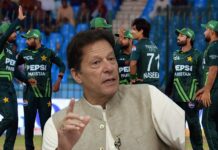 Champions Trophy: Imran Khan Criticises Pakistan’s Disappointing Performance Champions Trophy Imran Khan Criticises Pakistan's Disappointing Performance