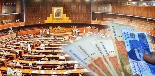 Parliamentarians to Receive Massive 138% Salary Hike as Bill Tabled in National Assembly Parliamentarians to Receive Massive 138% Salary Hike as Bill Tabled in National Assembly