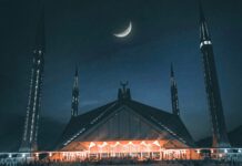 Ramadan Crescent Likely to Be Sighted on March 1 in Pakistan Ramadan Crescent Likely to Be Sighted on March 1 in Pakistan
