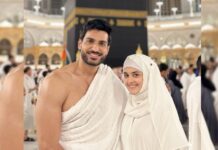 The Mystery of Omer Shahzad’s Wife Is Finally Revealed The Mystery of Omer Shahzad's Wife Is Finally Revealed