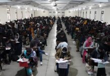 ‘Intermediate Pass’ Appointed as Invigilator in CSS, FPSC Exams