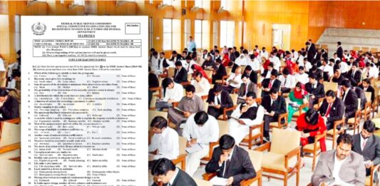 The End of CSS? Government Plans to Introduce a New Exam System