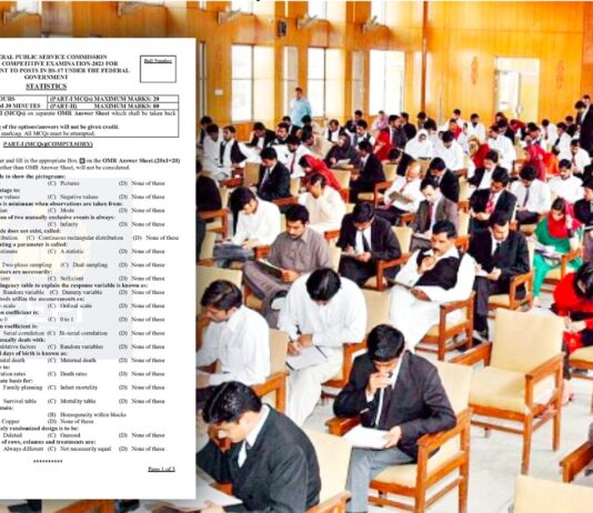 The End of CSS? Government Plans to Introduce a New Exam System