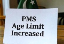 Kp Extends Age Limit and Attempts for PMS Exam
