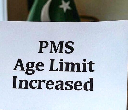 Kp Extends Age Limit and Attempts for PMS Exam