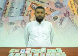UAE Police Arrest Beggar Who Collected 14,000 Dirhams in Three Days