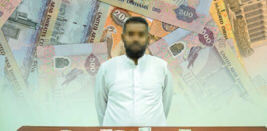 UAE Police Arrest Beggar Who Collected 14,000 Dirhams in Three Days