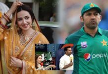 Sana Javed Criticized Over Remarks on Sarfaraz Ahmed in Viral Video