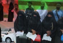 Several Pakistanis Arrested in the UAE for Begging