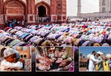 Federal Govt announces Eid-ul-Fitr Holidays from 31st March Federal Govt announces Eid-ul-Fitr Holidays from 31st March