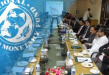 Govt Officers in Pakistan Ordered to Declare Assets by September Govt Officers in Pakistan Ordered to Declare Assets by September