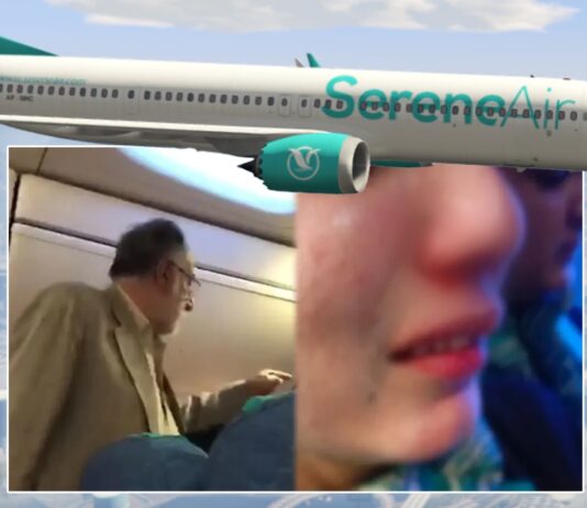 Serene Air Flight Incident: Ex-Bureaucrat’s Daughter Allegedly Assaults Air Hostess Serene Air Flight Incident Ex-Bureaucrat’s Daughter Allegedly Assaults Air Hostess