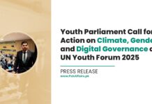 Pakistan Must Appoint Youth Delegate to UN for Governance and Global Representation,” says YPP President Ubaid Ur Rehman Qureshi Pakistan Must Appoint Youth Delegate to UN for Governance and Global Representation, says YPP President Ubaid Ur Rehman Qureshi