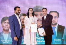 President Youth Council Pakistan Attends Launch of SafeNet Cyber Awareness Drive 2025 at NASTP, Rwp President YCP Muhammad Shehzad Attends Launch of SafeNet Cyber Awareness Drive 2025 at NASTP, Rwp