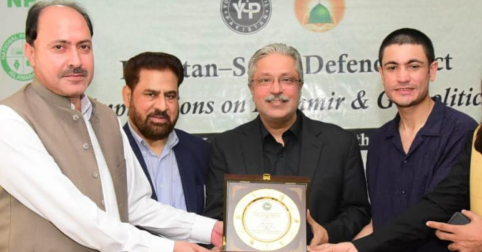 Youth Council Pakistan Recognises Outstanding Youth with Leadership Awards Youth Council Pakistan Recognises Outstanding Youth with Leadership Awards