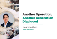 Another Operation, Another Generation Displaced Another Operation, Another Generation Displaced